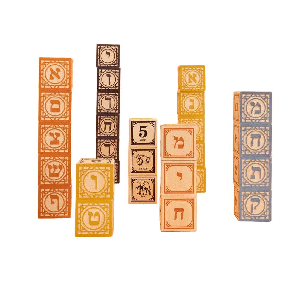 Uncle Goose Hebrew Blocks